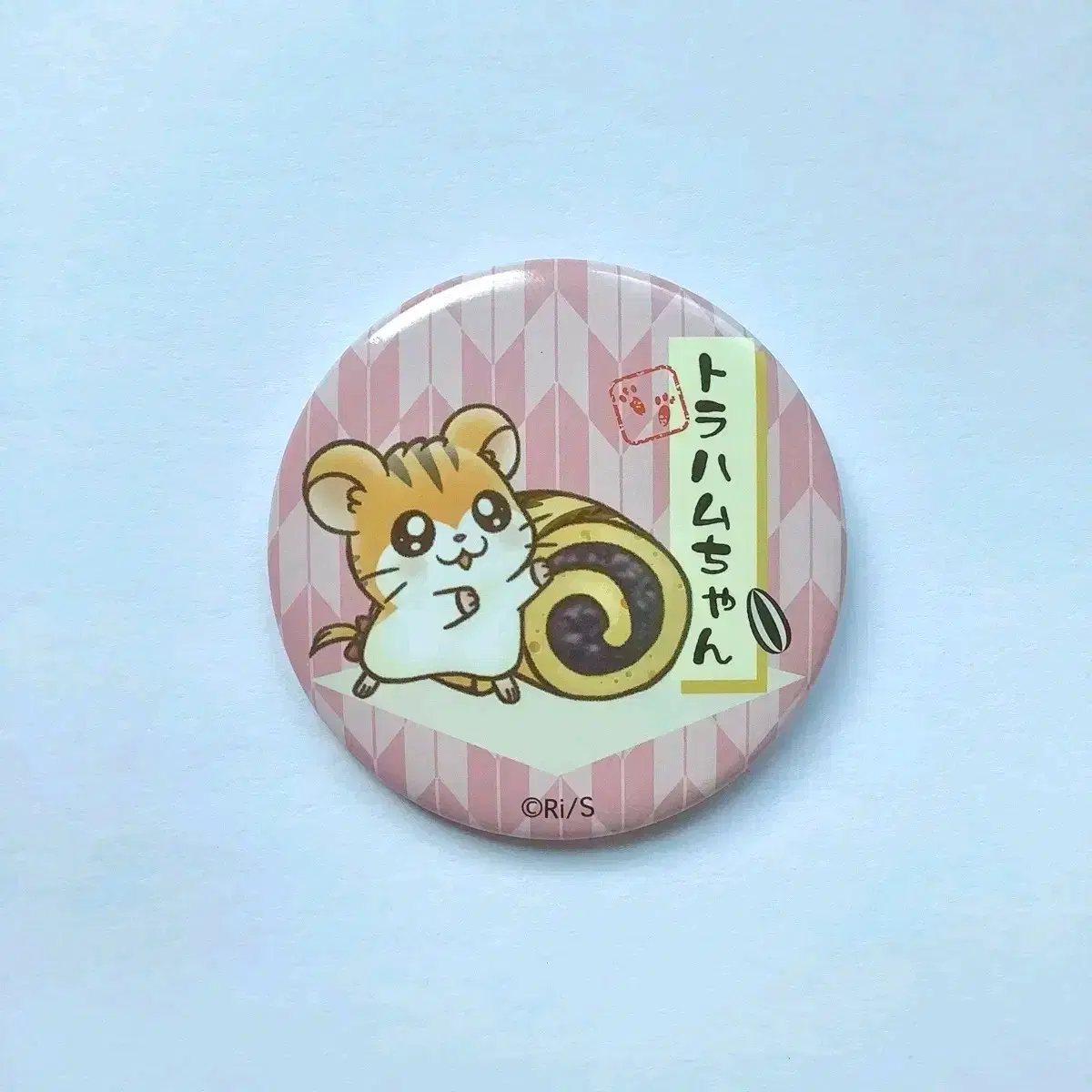 thumbnail-1
